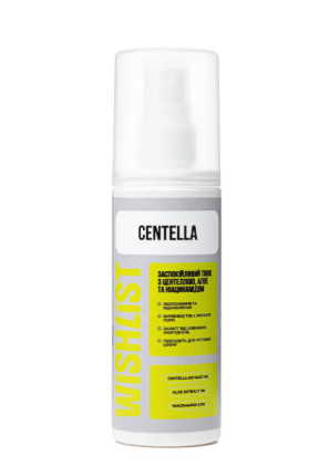Тонік заспокійливий Wishlist з центеллою/алое/ніацинамідом Centella Toner 120 мл (WL-02-599)