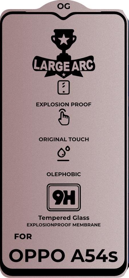 Защитное стекло Large Arc OPPO A54s Full Glue (29726)