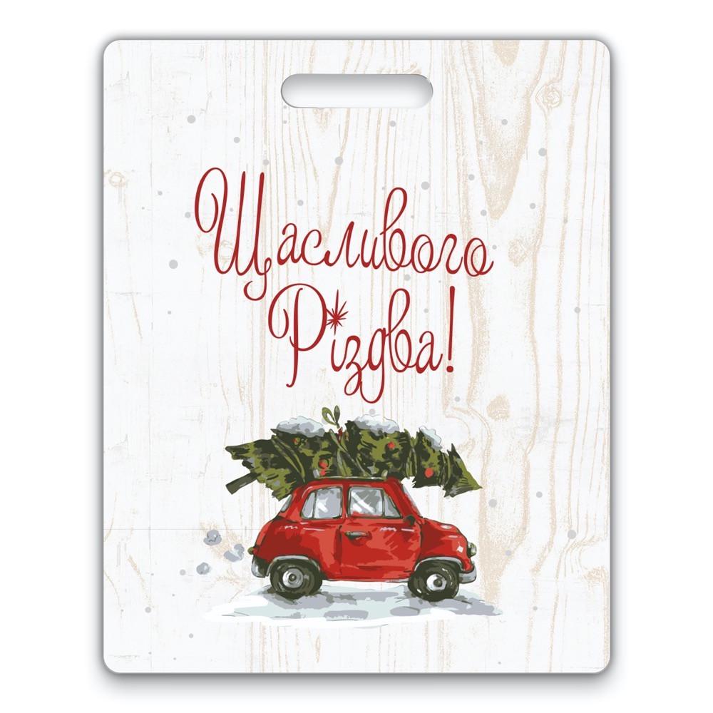 Доска кухонная деревянная Счастливого Рождества 30х37 см Белый (хрдп23001у)