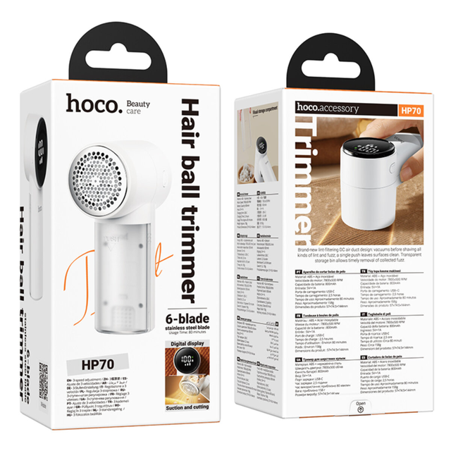 Машинка для удаления катышек Hoco аккумуляторная (HP70) - фото 17 Машинка для удаления катышек Hoco аккумуляторная (HP70) - фото 17