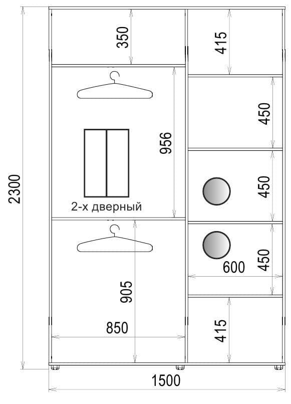 Шкаф-купе Luхe 2 двери ДСП/Пескоструй рисунок 53 CLS-IV 1500х2300х450 мм Венге (29901) - фото 4 Шкаф-купе Luхe 2 двери ДСП/Пескоструй рисунок 53 CLS-IV 1500х2300х450 мм Венге (29901) - фото 4