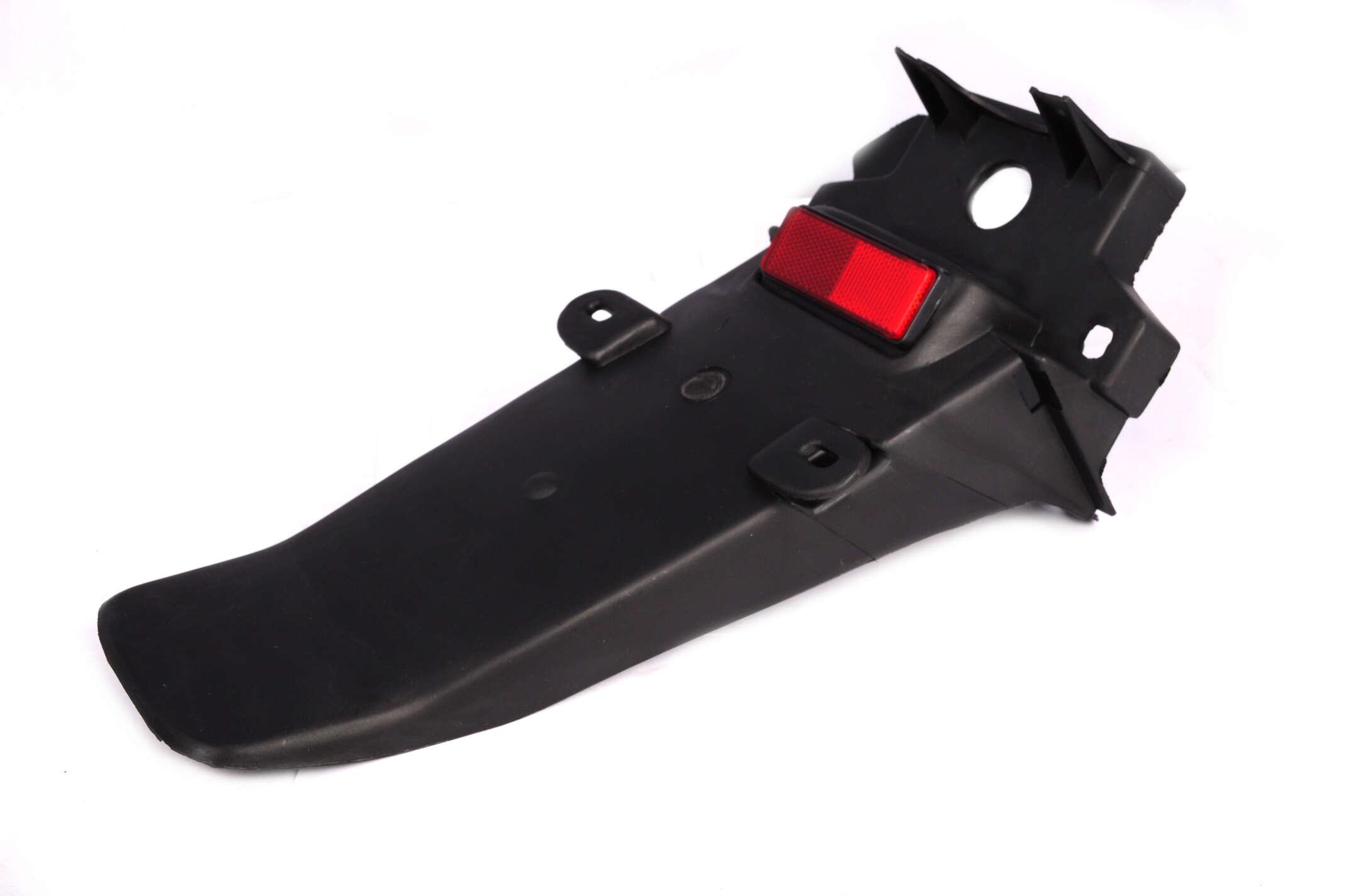 Пластик задний KOMATCU для Active (P-2136)
