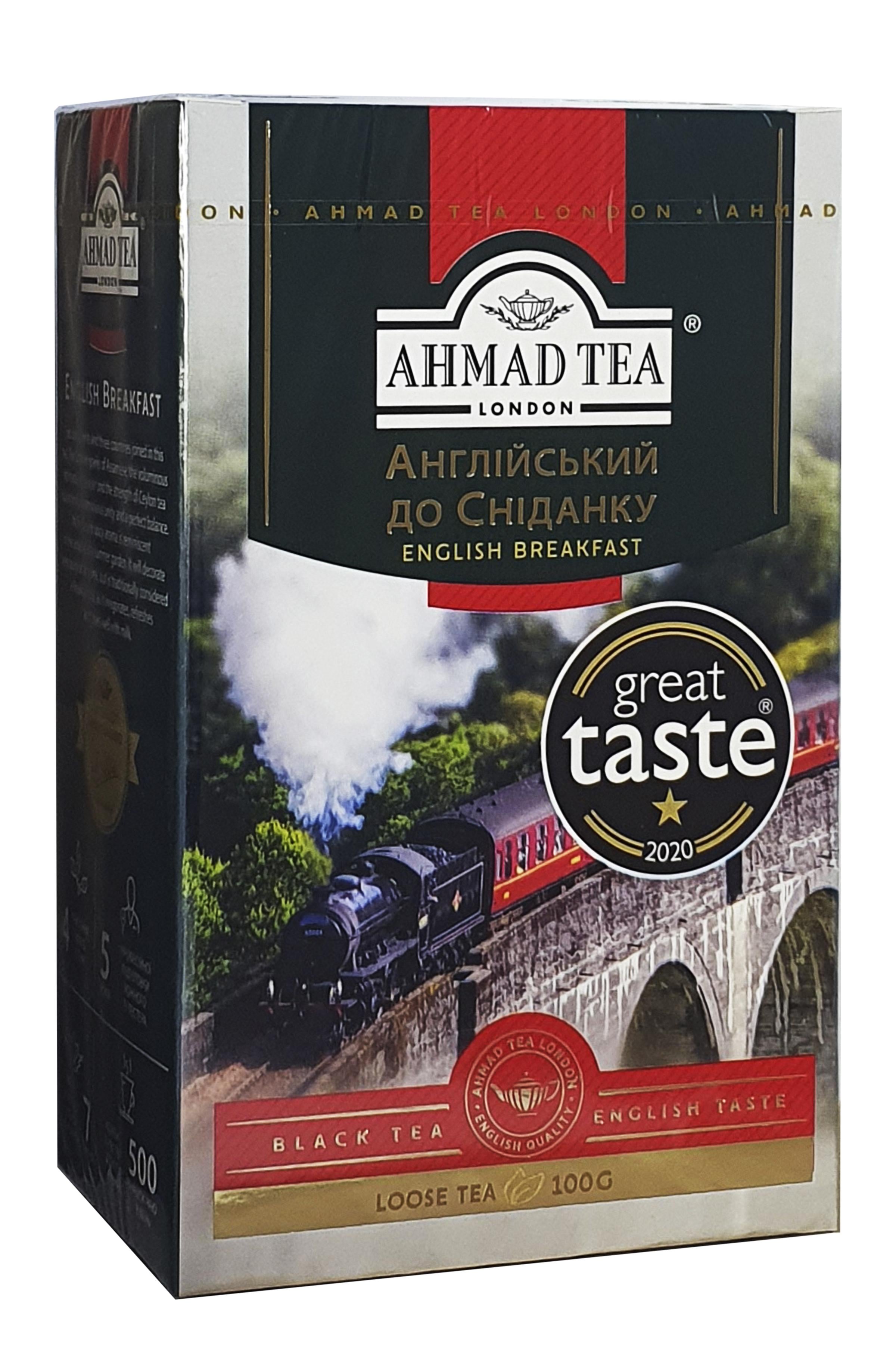 Чай чорний Ahmad English Breakfast 100 г (920)