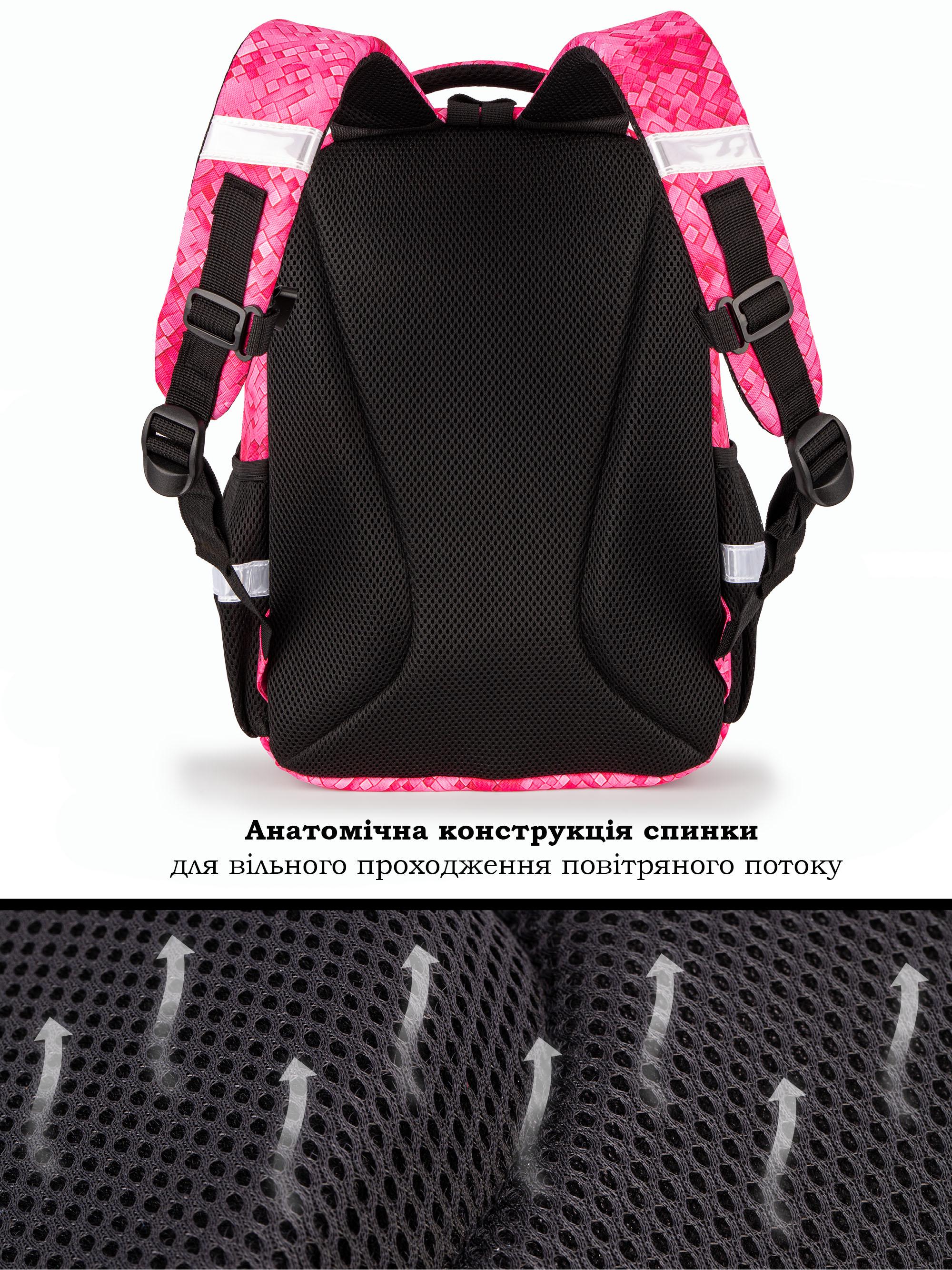 Шкільний набір для дівчинки School Standard 6в1 для молодших класів ортопедичний 38х30х18 см (170-53) - фото 7 Шкільний набір для дівчинки School Standard 6в1 для молодших класів ортопедичний 38х30х18 см (170-53) - фото 7