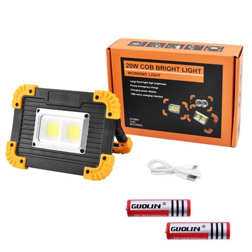 Прожектор светодиодный L812-20W-2COB+1W Powerbank 2x18650/3xAA ЗУ microUSB Box (2245502098) Прожектор светодиодный L812-20W-2COB+1W Powerbank 2x18650/3xAA ЗУ microUSB Box (2245502098)