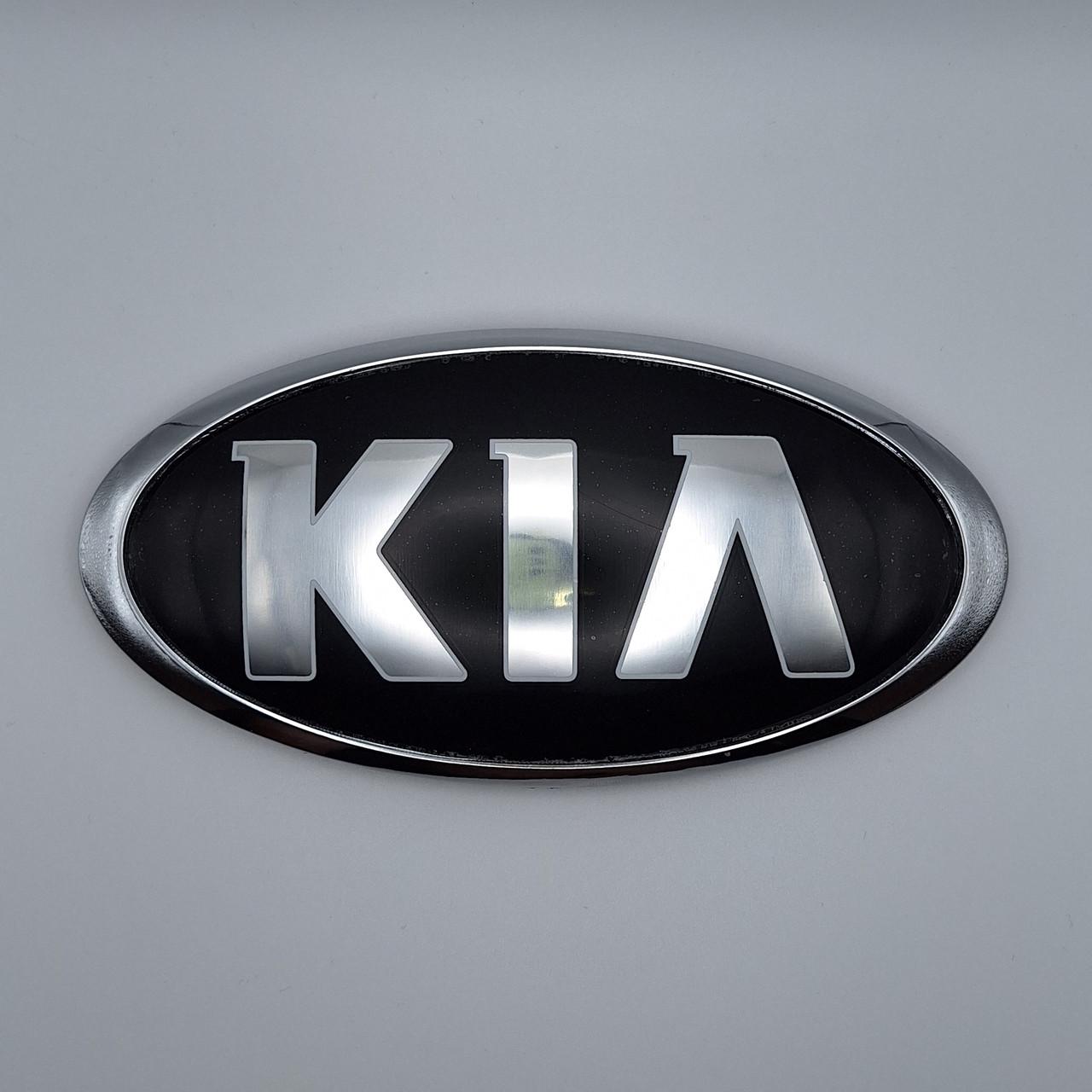 Эмблема KIA ABS 170х84 мм Хром глянцевый (1947828415)