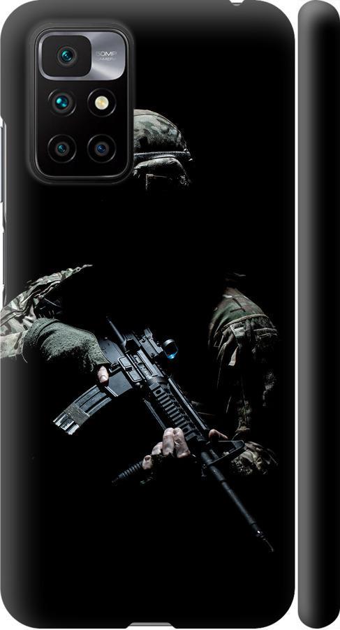 Чехол на Xiaomi Redmi 10 Защитник v3 (5226m-2488-42517)