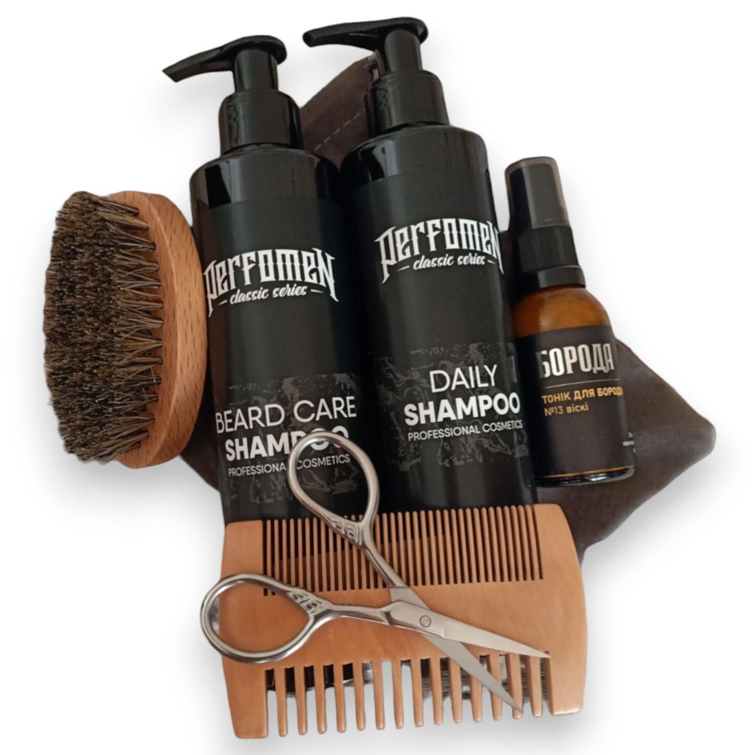 Подарунковий комплект для бороди (0098)