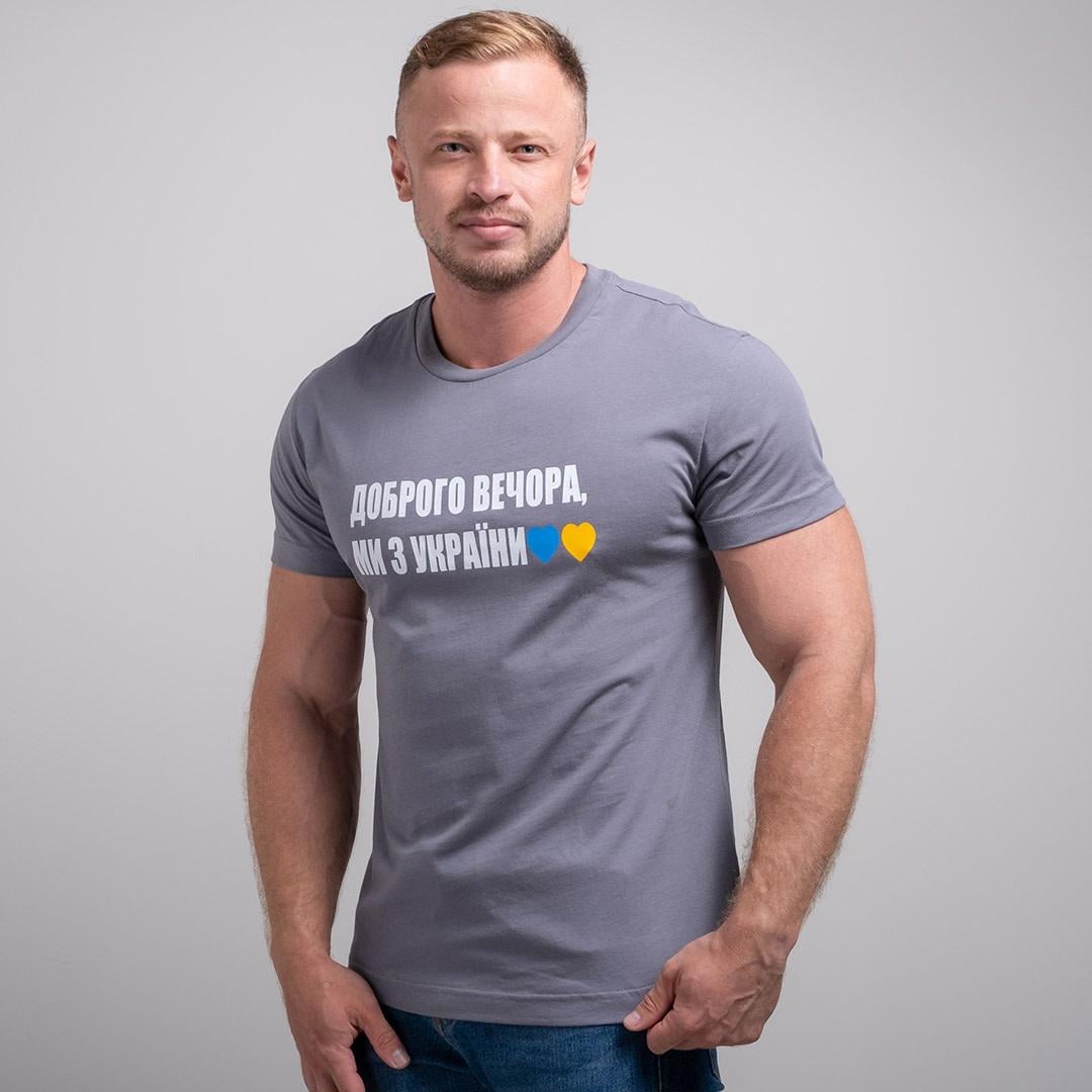 Футболка мужская Power 102533 унисекс с принтом S Серый (102533_S)