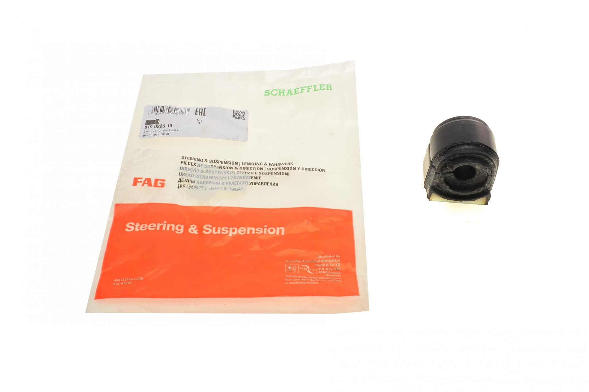 Втулка стабилизатора переднего FAG Mercedes Sprinter/VW Crafter 06 d 16 мм 819 0226 10 (25601697)