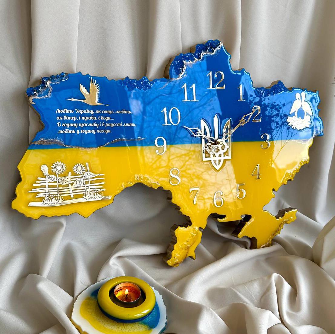 Часы настенные из эпоксидной смолы Карта Украины 50x34 см