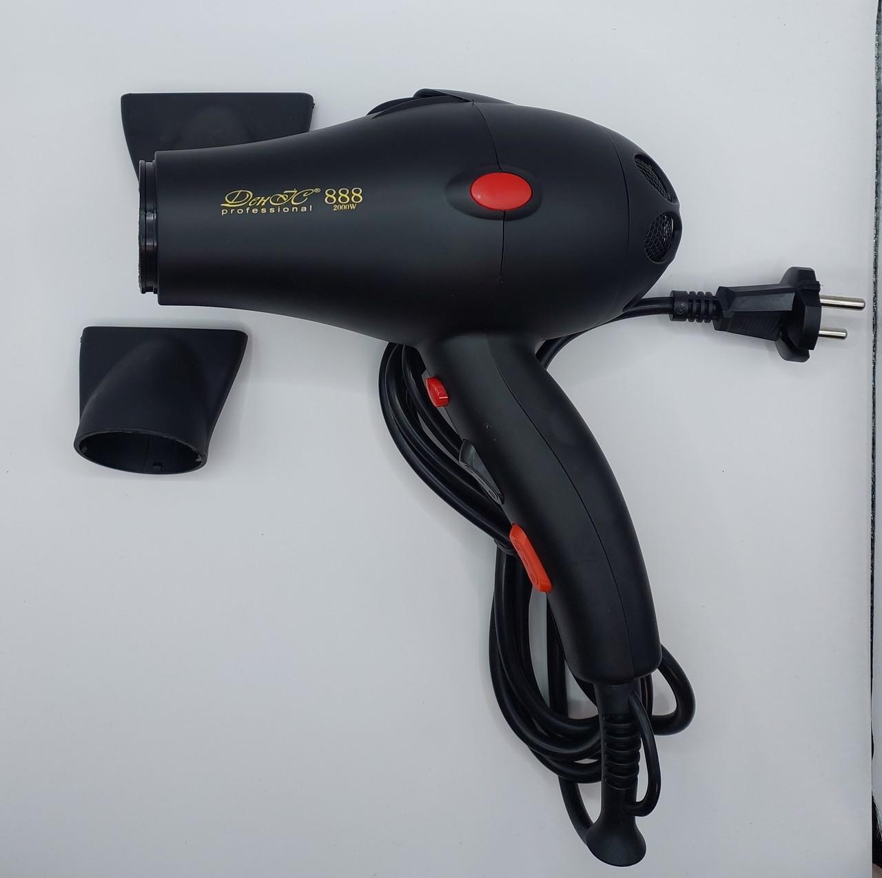 Фен професійний ДенІС professional 888 з 2-ма насадками/дифузор 2000 Вт Black Matt (1453070645) - фото 5 Фен професійний ДенІС professional 888 з 2-ма насадками/дифузор 2000 Вт Black Matt (1453070645) - фото 5