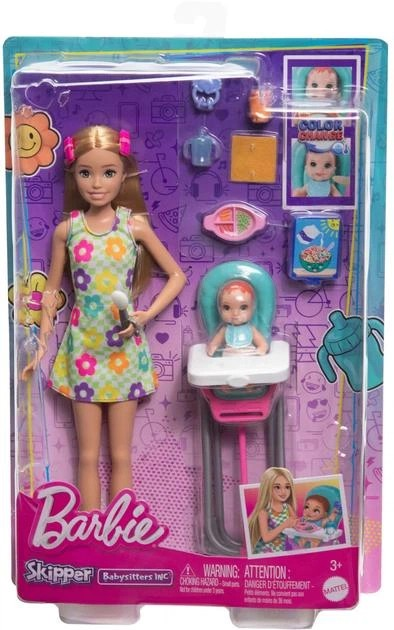 Ігровий набір лялька Barbie Mattel Skipper Няня що годує малюка (FHY97)