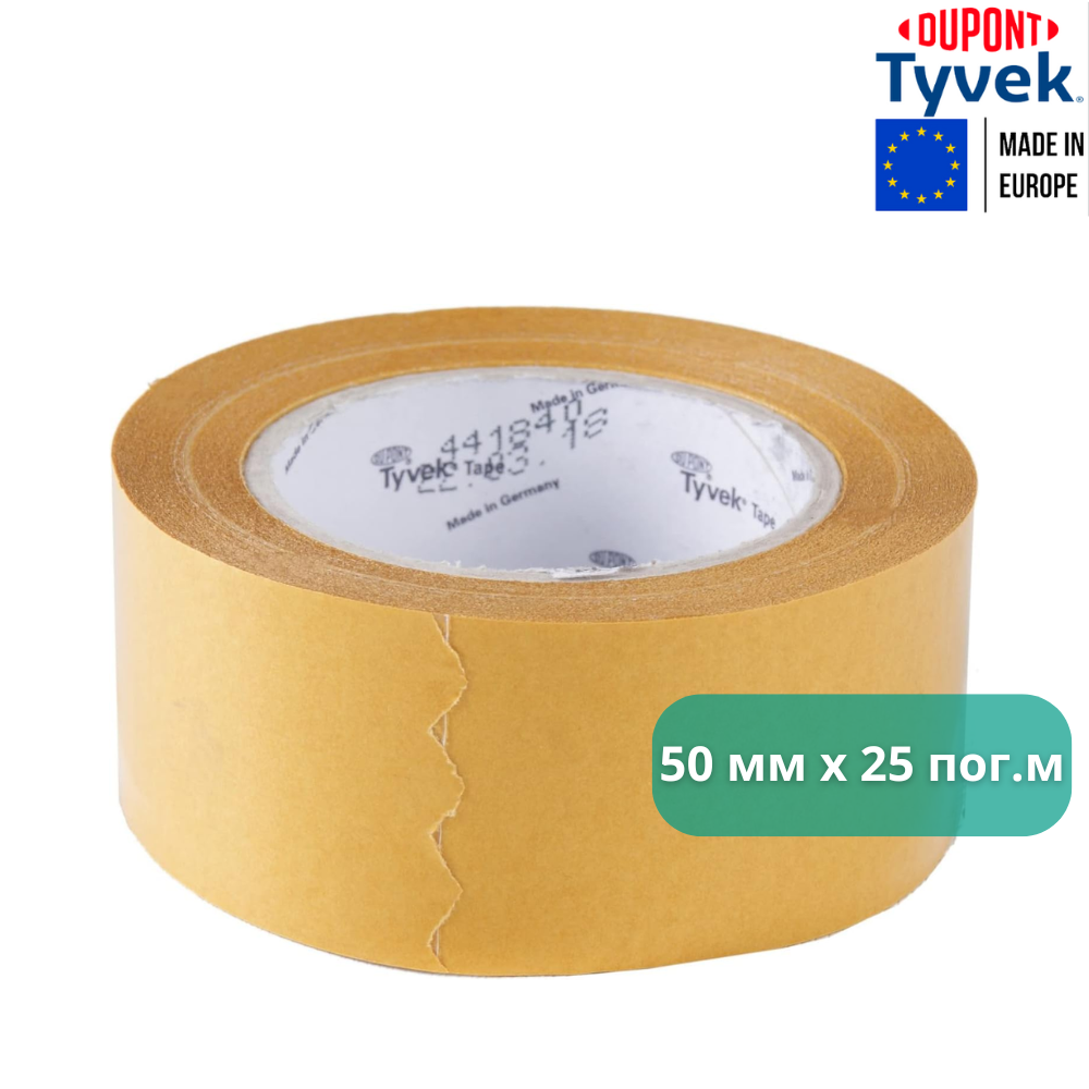 Лента клейкая TYVEK акриловая двусторонняя 50 мм x 25 м (3600055) - фото 4