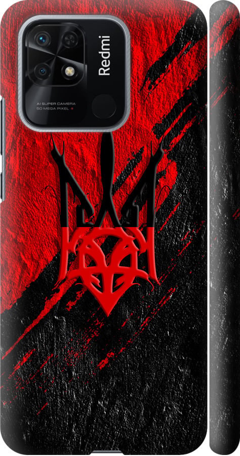 Чехол на Xiaomi Redmi 10C Герб v4 (5293m-2591-42517)
