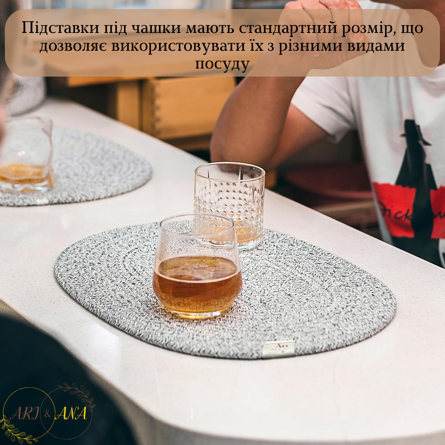 Набір килимків Ari&Ana для сервірування на 6 персон (15450594) - фото 3