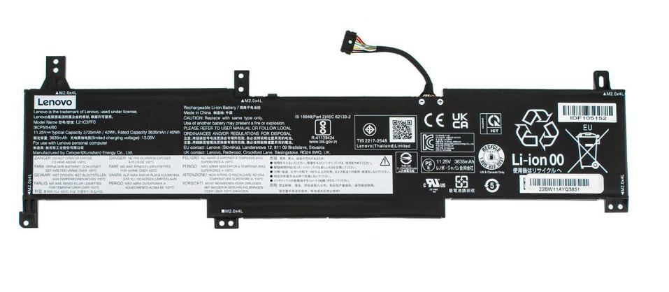 Аккумулятор для ноутбука Lenovo IdeaPad 1-14ADA7 3500 mAh 1125V 39 Wh