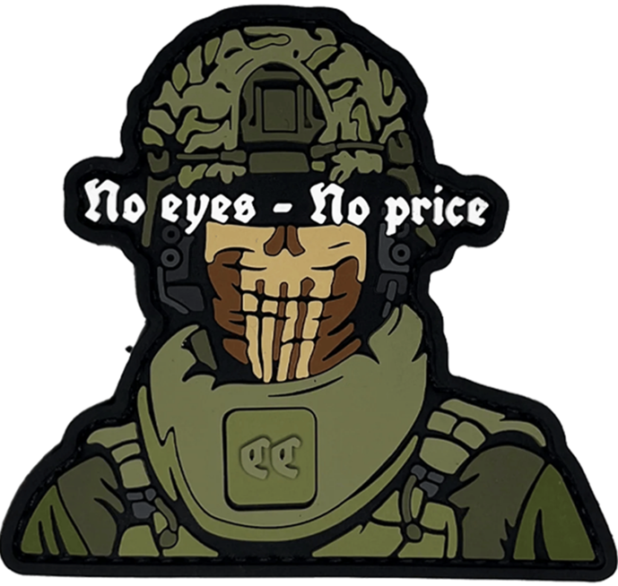 Патч NO EYES - NO PRICE Масло (PATCH-0142)