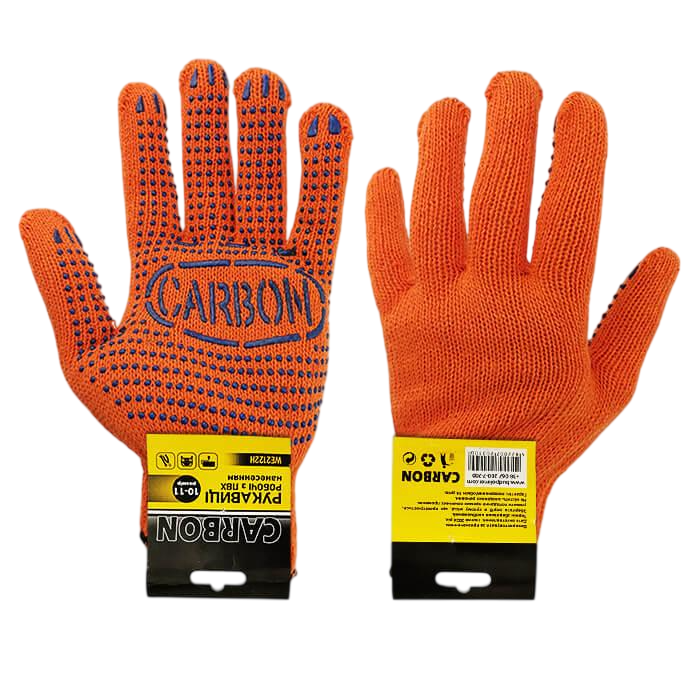 Перчатки рабочие утолщенные CARBON 50 пар Оранжевый (2046)