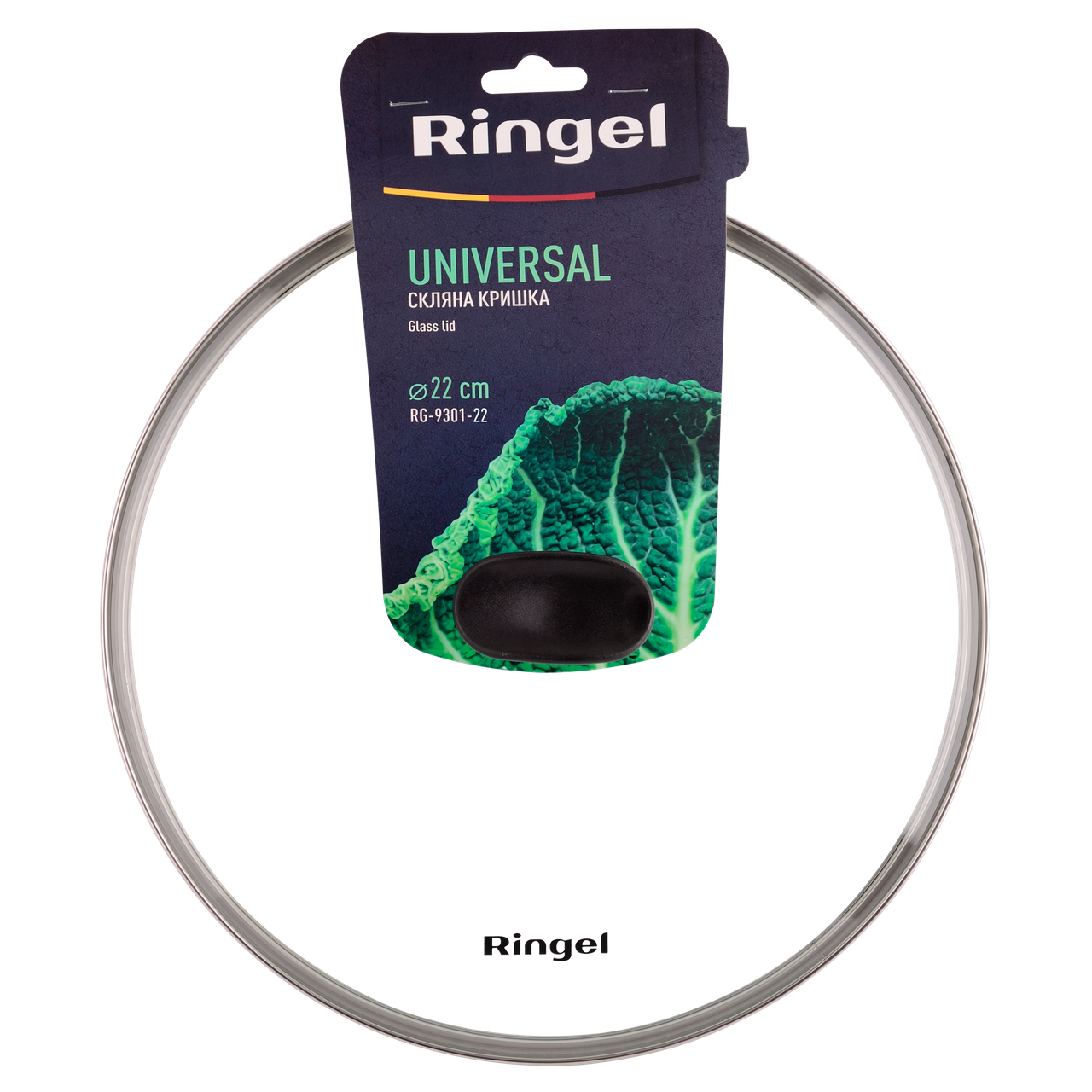 Кришка скляна Ringel Universal 22 см (RG-9301-22) - фото 2 Кришка скляна Ringel Universal 22 см (RG-9301-22) - фото 2