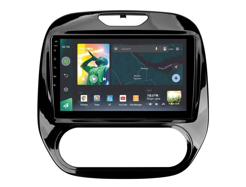 Магнитола штатная Sigma X9232 2/32 GB для Renault Kaptur 2016-2019 + г. A 9" (AR-71694)