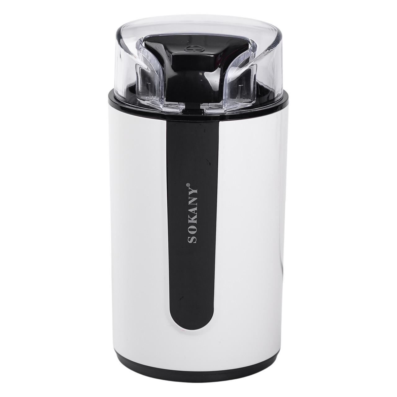 Кофемолка электрическая Sokany SK-3026 для мелкого помола 200 Вт автоматическая 75 г (5871) - фото 3 Кофемолка электрическая Sokany SK-3026 для мелкого помола 200 Вт автоматическая 75 г (5871) - фото 3
