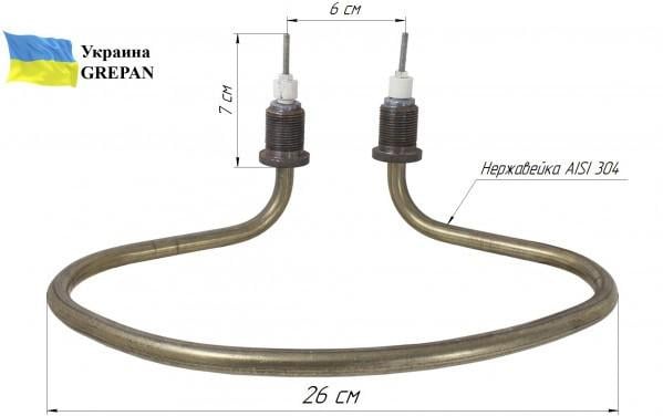 Котловий тен Grepan копито 2500W 220V штуцер М22х1,5 нержавіюча сталь (kotl13) - фото 2