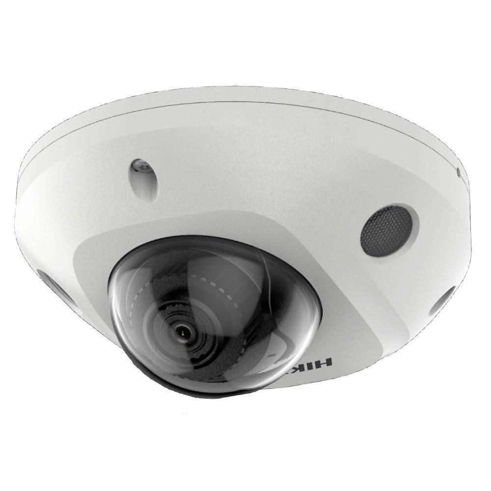 Камера IP Hikvision DS-2CD2543G2-IS 2,8 мм - фото 1