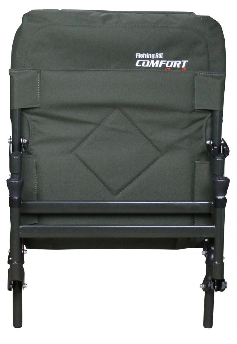 Кресло карповое складное для рыбалки Fishing ROI - фото 6 Кресло карповое складное для рыбалки Fishing ROI - фото 6