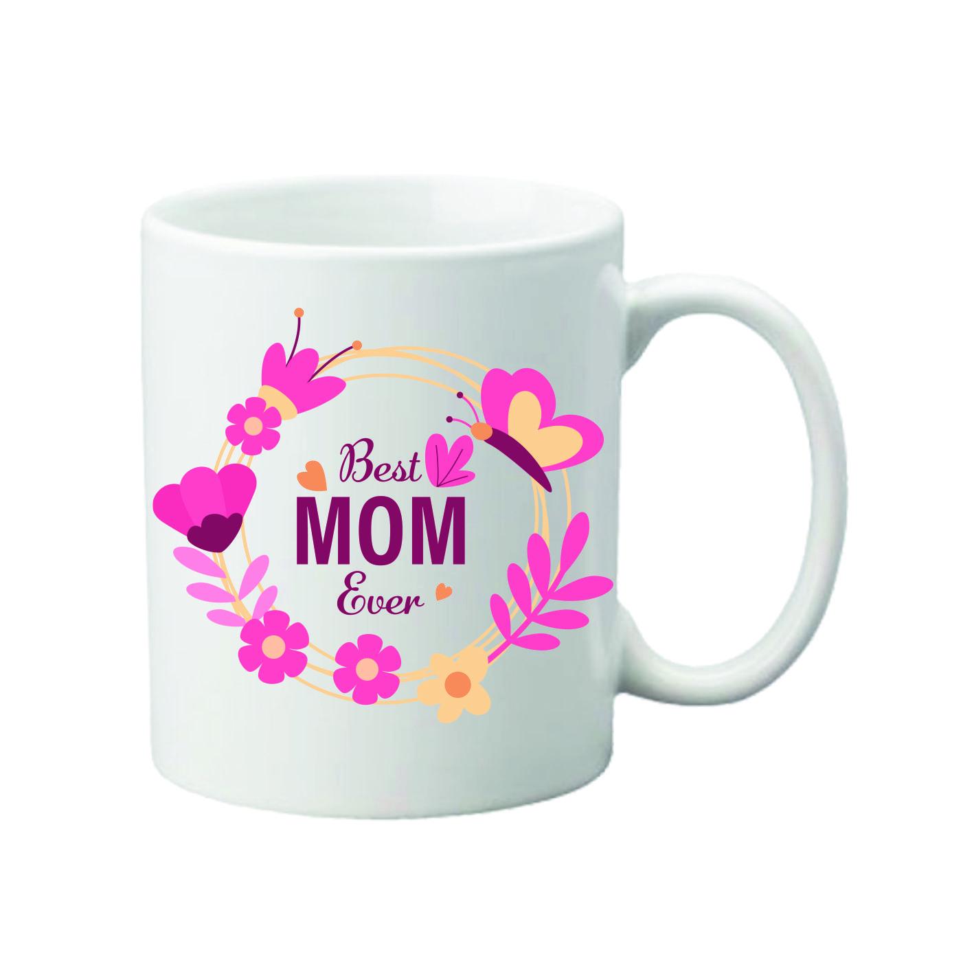 Чашка с принтом Самая лучшая мама 330 мл (23572487)