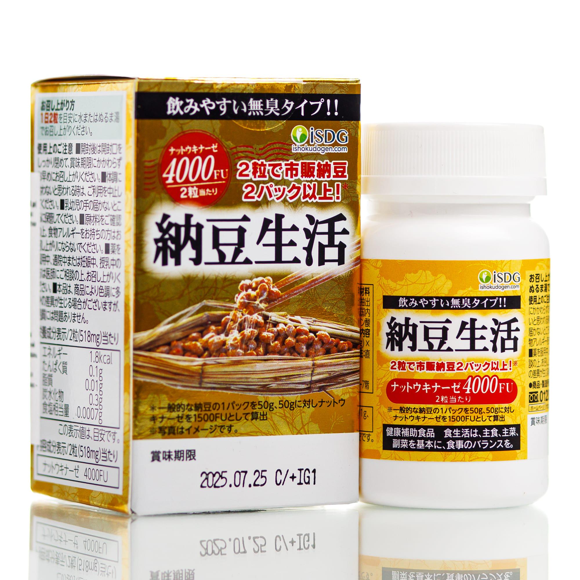 Наттокиназа 4000 FU для сердца и сосудов ISDG Natto Life Nutokinase 30 дн. 60 шт.
