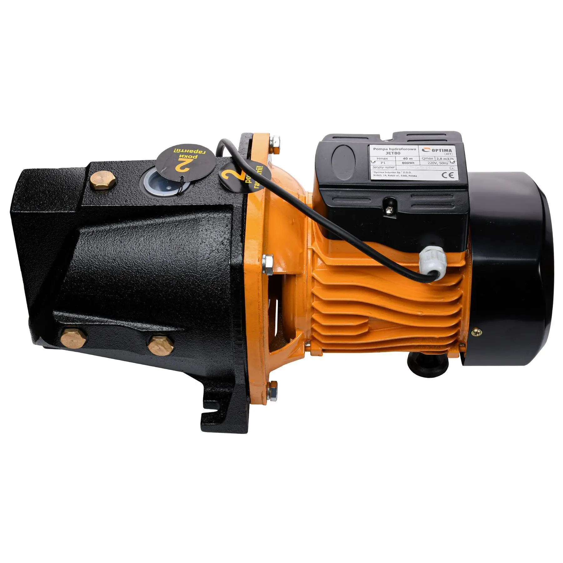 Відцентровий насос Optima JET 80 0,8 кВт (000005349)