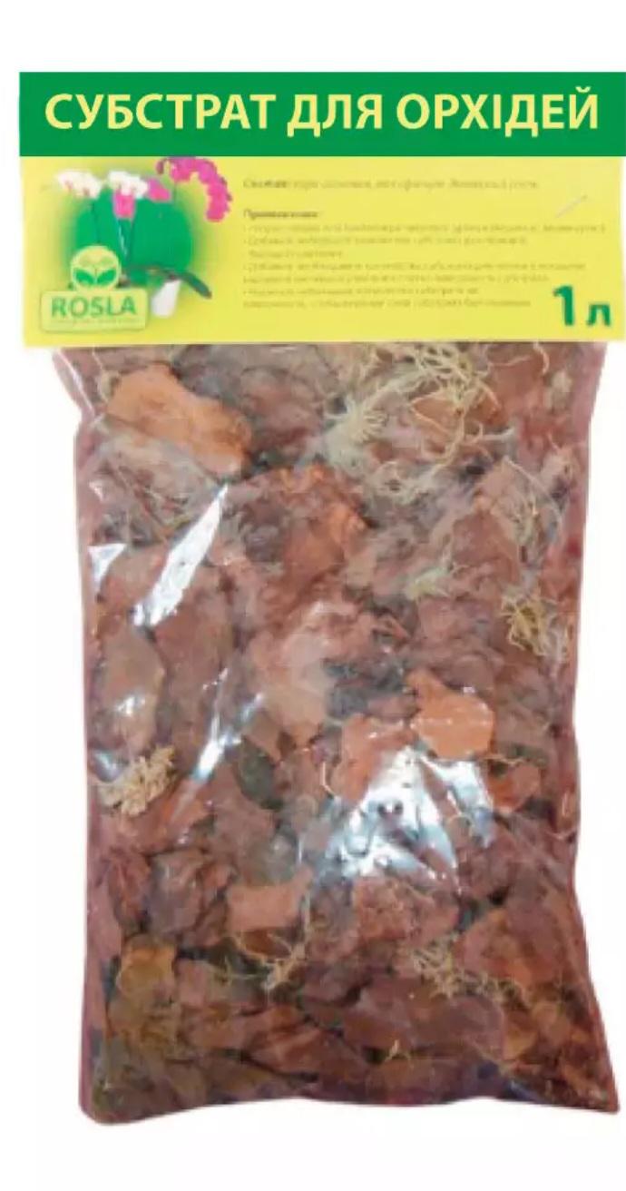 Субстрат для орхидей ROSLA 1 л (163)