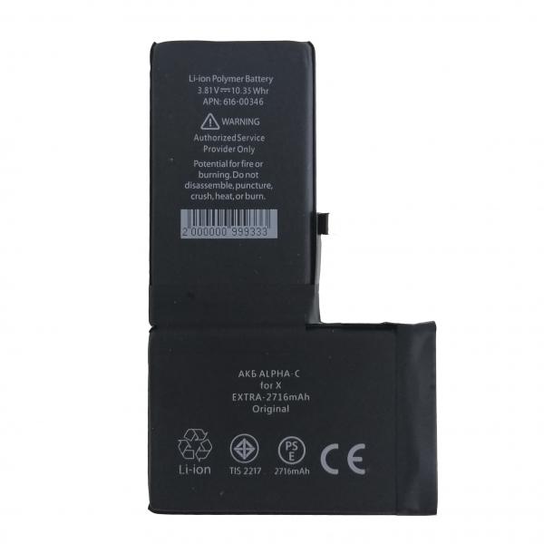 Аккумулятор ALPHA-C EXTRA для iPhone X 2716 mAh