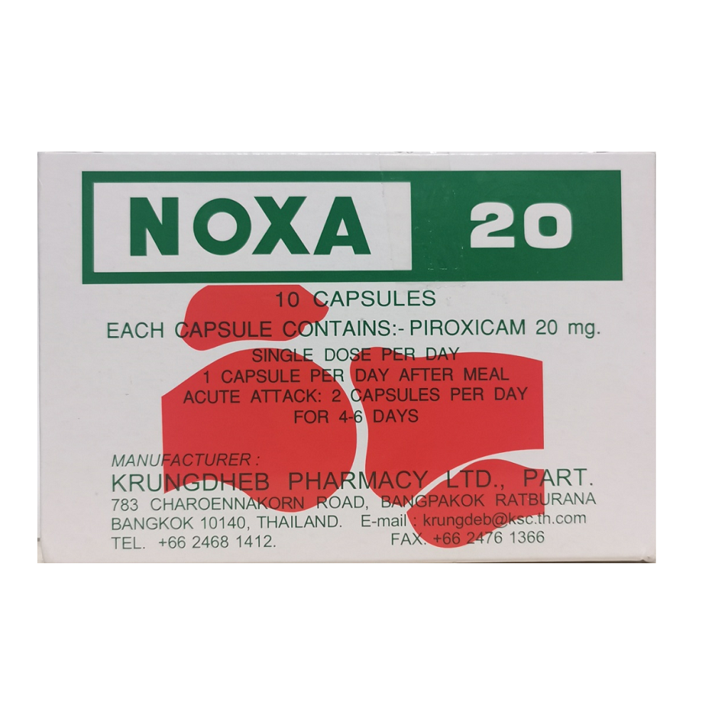 Капсулы при мышечной и суставной боли в позвоночнике CRUNGDHEB Noxa 20 12 пастин (8858293000175)