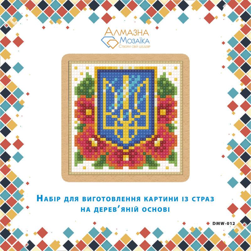 Алмазная вышивка ТМ Алмазная Мозаика Герб с маками на деревянной основе (DMW.012)