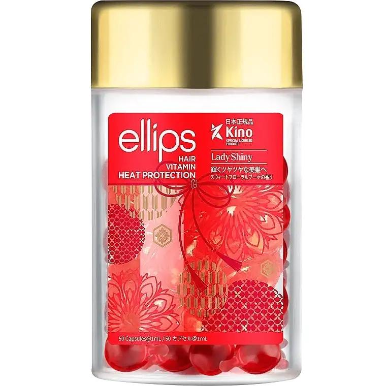 Вітаміни для волосся Ellips Hair Vitamin Heat Protection 50x1 мл (496_1226)