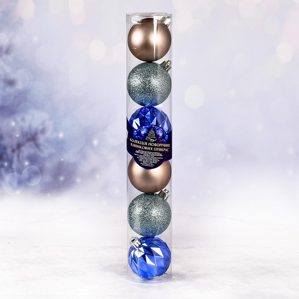 Елочные шарики 6 см 6 шт. (9756)