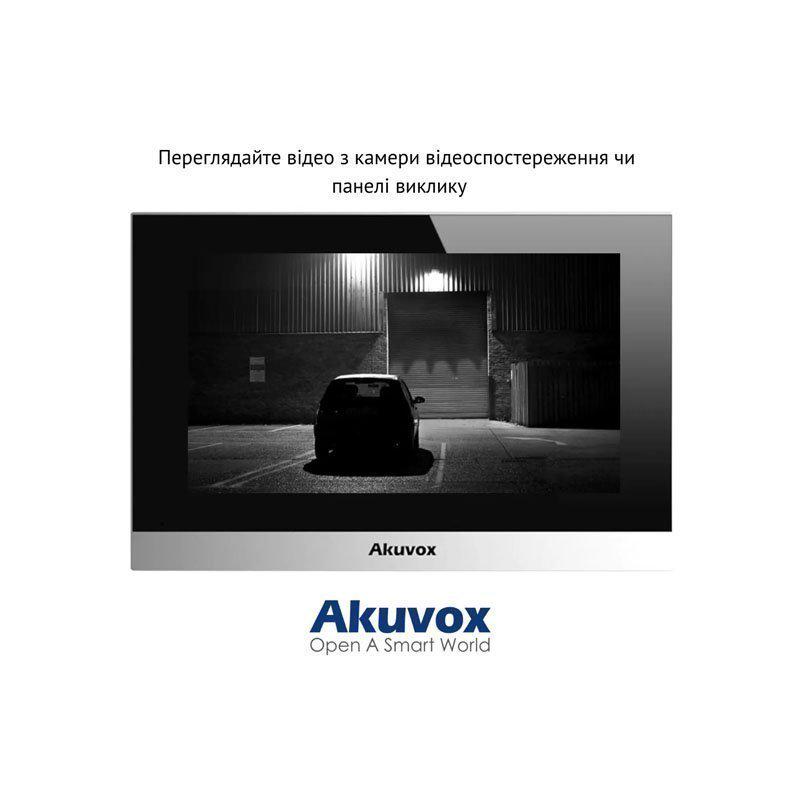 Відеодомофон IP з Wi-Fi 7" Akuvox C313WE Silver (218907) - фото 5 Відеодомофон IP з Wi-Fi 7" Akuvox C313WE Silver (218907) - фото 5
