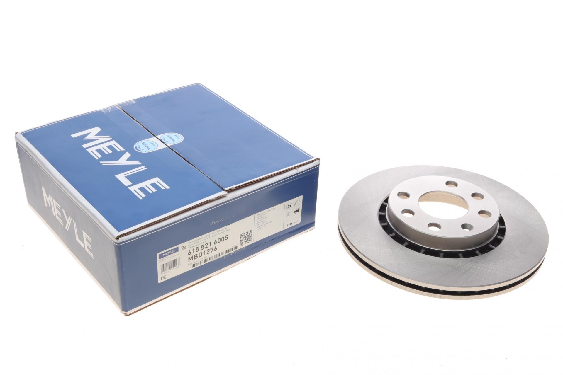 Диск тормозной передний Meyle для Opel Astra F/Corsa B/Vectra A 1.6/1,81.7D 91-00 256x41x20 мм (615 521 6005)