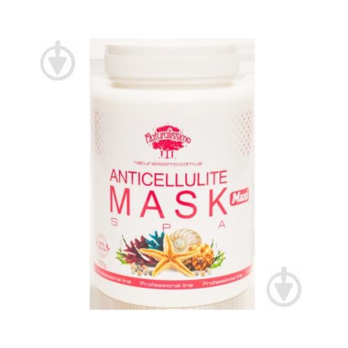 Антицеллюлитная грязевая маска Naturalissimo MAXI 700г (hub_JoGh88624) Антицеллюлитная грязевая маска Naturalissimo MAXI 700г (hub_JoGh88624)