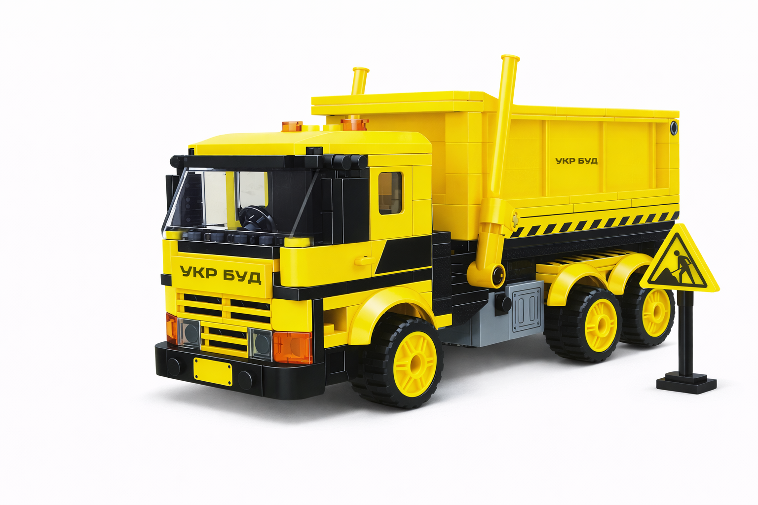 Конструктор Iblock Будівництво Самоскид PL-920-105 269 дет. (1441644783)