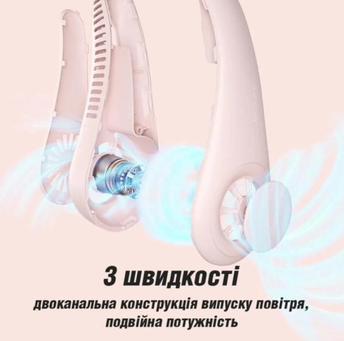 Вентилятор на шию безлопатевий акумуляторний FAN-01 трьохшвидкісний 1200 mAh і живлення від USB Рожевий - фото 2