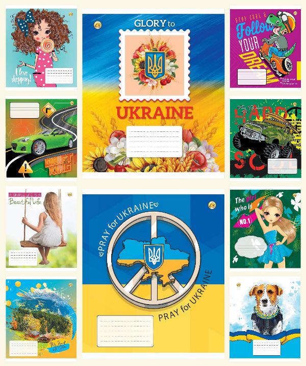 Зошити учнівські у лінійку Тетрада 32200 18 арк. 20 шт. в уп. (MTT-164582)