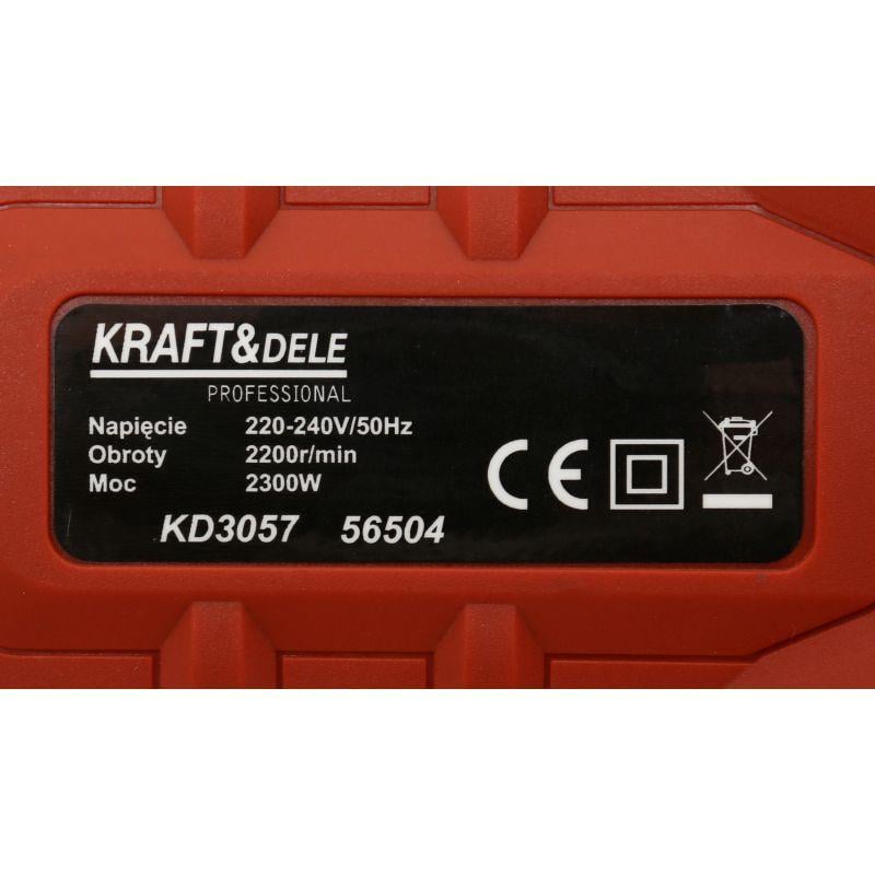 Гайковерт електричний ударний Kraft&Dele KD3057 2415716066 2300 Вт 2200 об/хв 1/2" - фото 6 Гайковерт електричний ударний Kraft&Dele KD3057 2415716066 2300 Вт 2200 об/хв 1/2" - фото 6