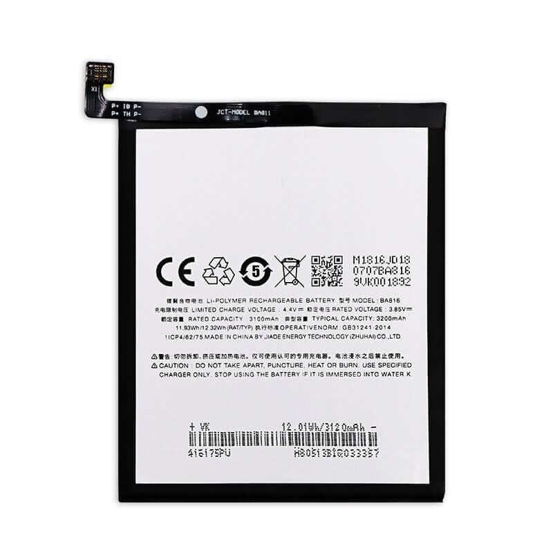 Батарея для Meizu BA816 V8 (19426)
