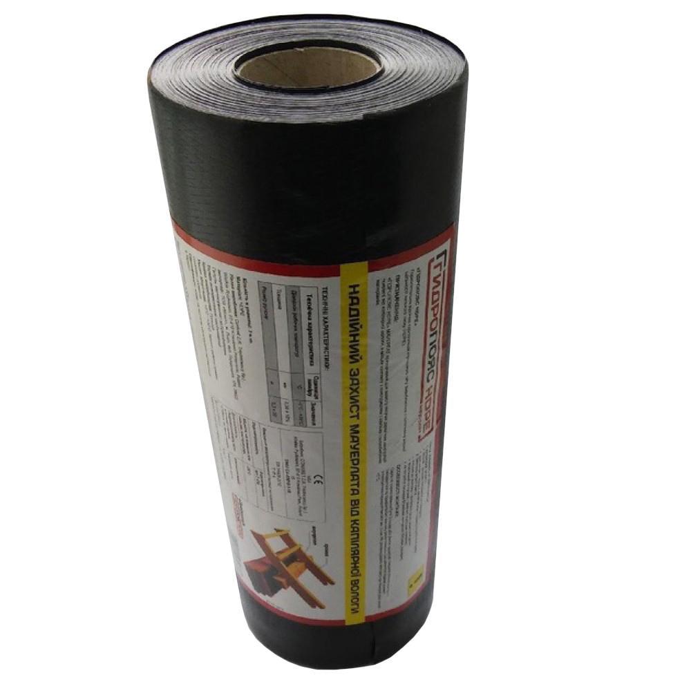 Гідроізоляція під мауерлат гідропояс HDPE відсікаюча 200H 0,3х30 м (23941741)