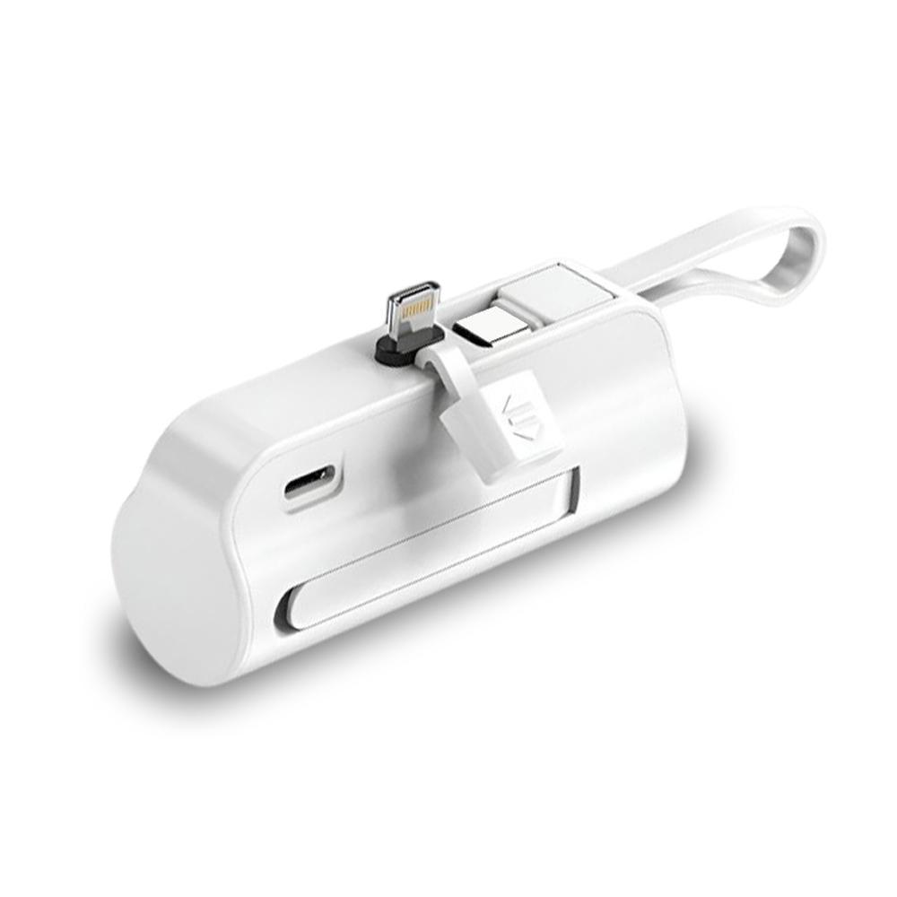 Повербанк Mini Tube LTW 2600 мАч (14400675)