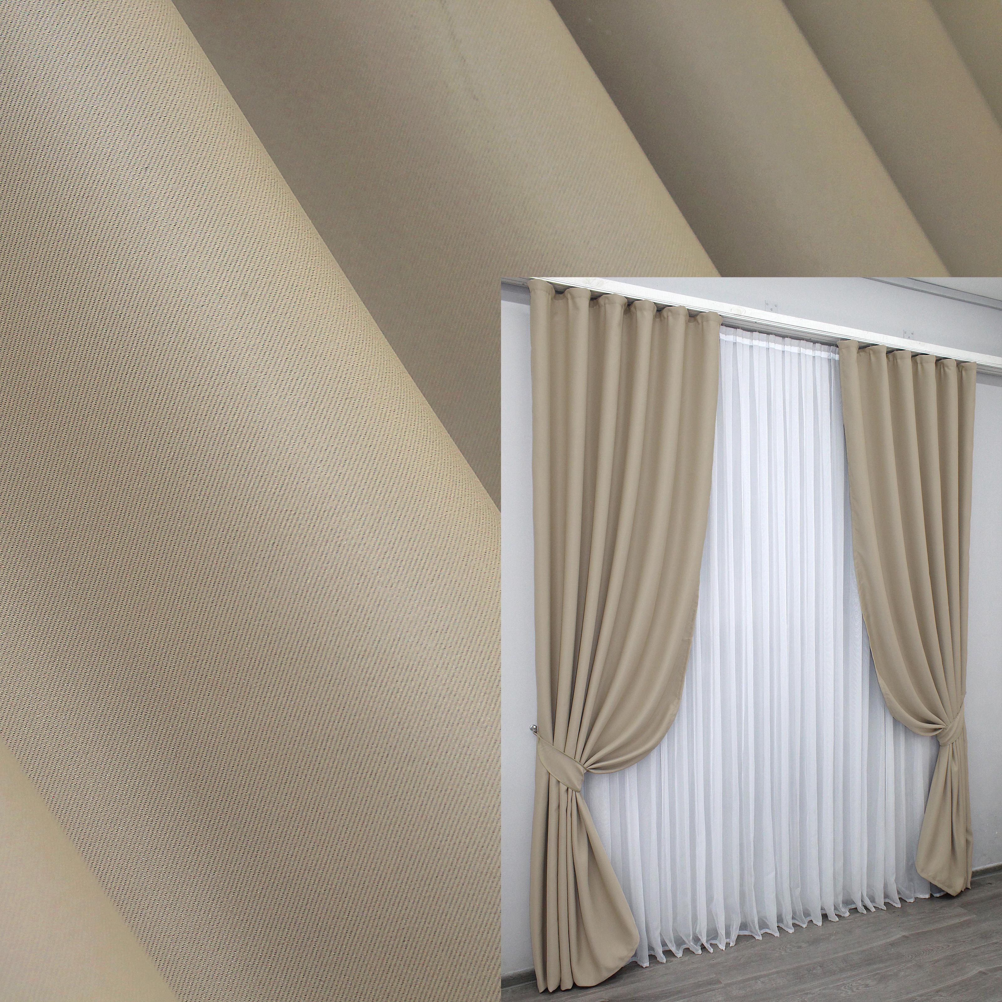 Комплект штор VR-Textil Bagema Rvs № 1240ш блекаут 150х270 см 2 шт. Бежевий (33-0060) - фото 2 Комплект штор VR-Textil Bagema Rvs № 1240ш блекаут 150х270 см 2 шт. Бежевий (33-0060) - фото 2