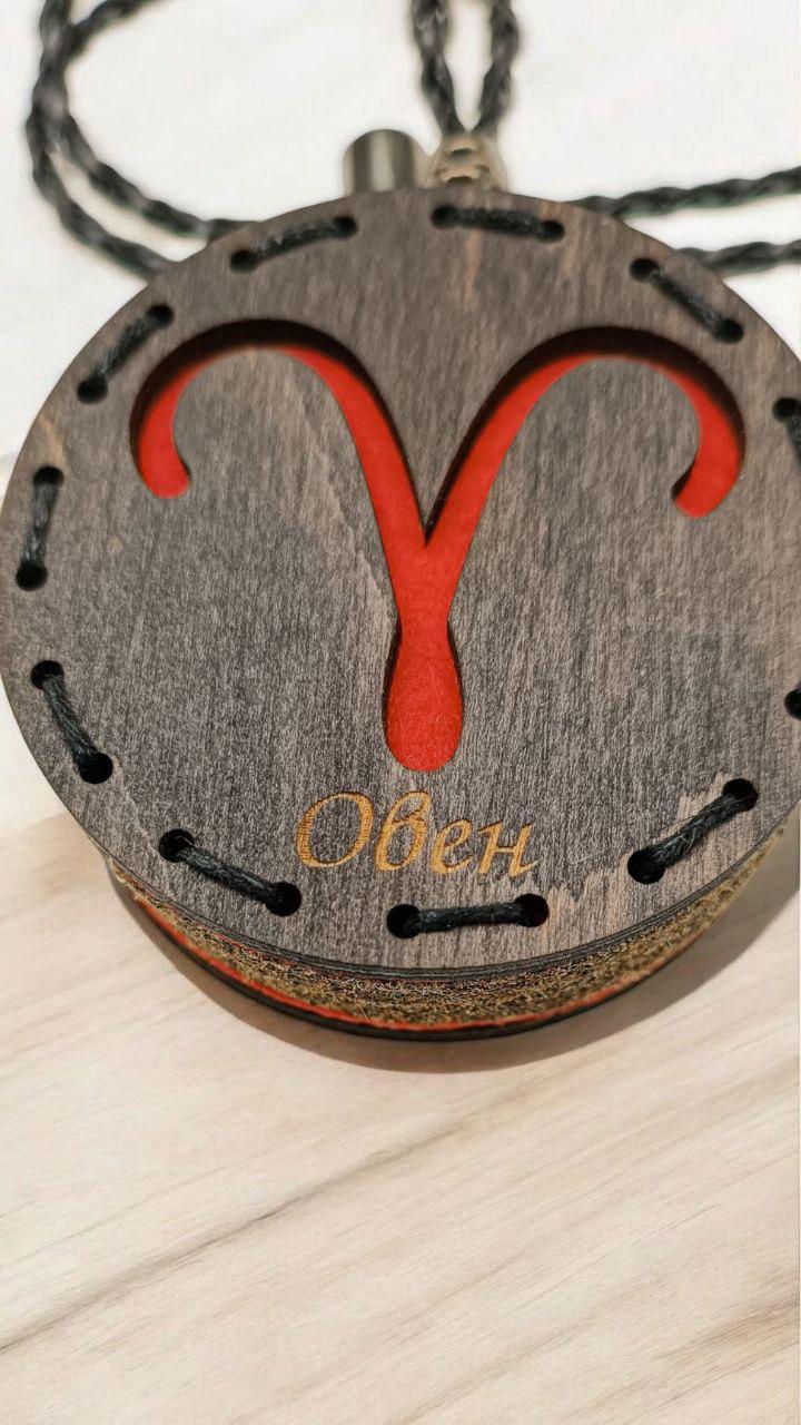 Ароматизатор для авто со знаком зодиака Овен из дерева/войлока и аромапарфюм 10 мл (87) - фото 5 Ароматизатор для авто со знаком зодиака Овен из дерева/войлока и аромапарфюм 10 мл (87) - фото 5